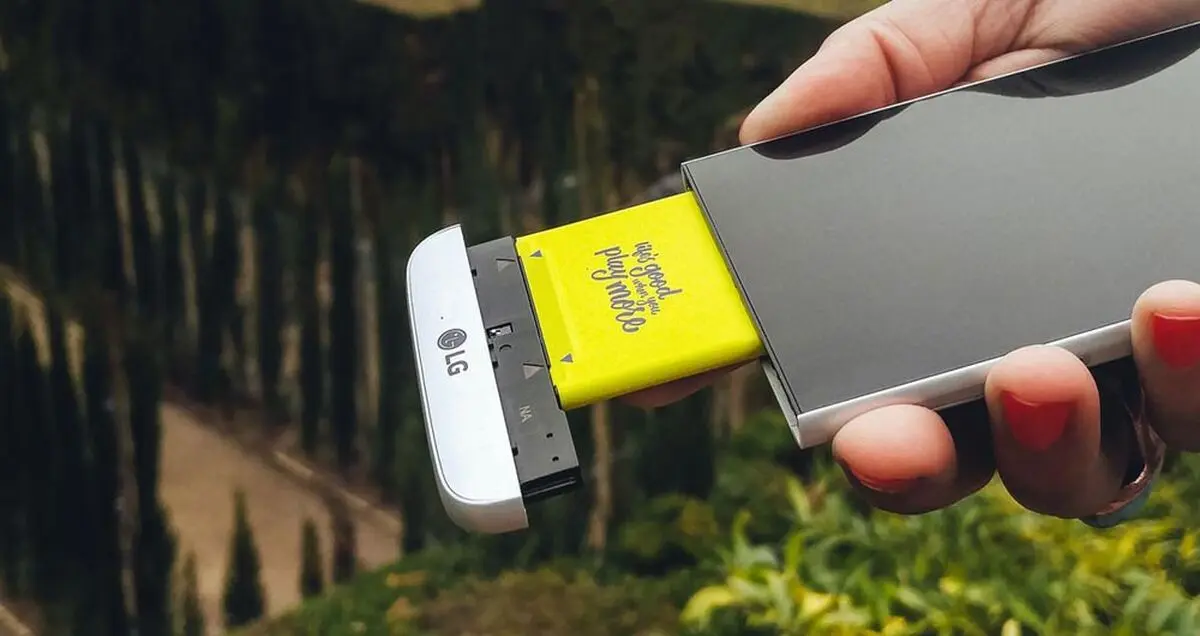 از درگاه جادویی LG G5 چقدر می دانید؟