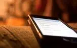 چگونه پیام‌های متنی را در IOS مسدود کنیم؟!