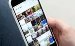 لو رفتن عکس های خصوصی کاربران در فضای مجازی توسط +Google