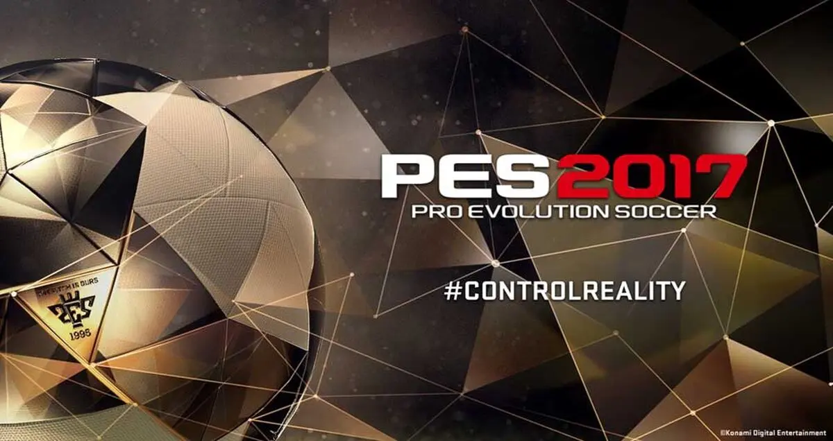 خبری خوش برای گیمرها؛ تجربه رایگان بازی PES 2017