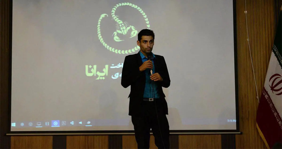 استارت‌آپ ویکند بازی‌های رایانه‌ای ایرانا خاتمه یافت