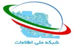 شبکه ملی اطلاعات پس از ۱۱ سال تلاش افتتاح می شود