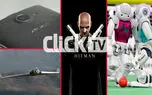از اعلام مشخصات جالب گوشی ناشناخته آرکوس تا پهپاد عجیب پروت دیسکو