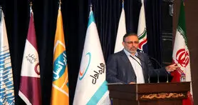 مزایای شبکه ملی اطلاعات چیست؟