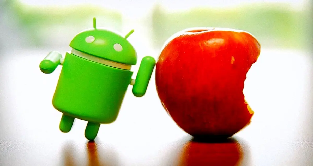 آیا کاربران iOS، به سیستم‌عامل اندروید مهاجرت می‌کنند؟
