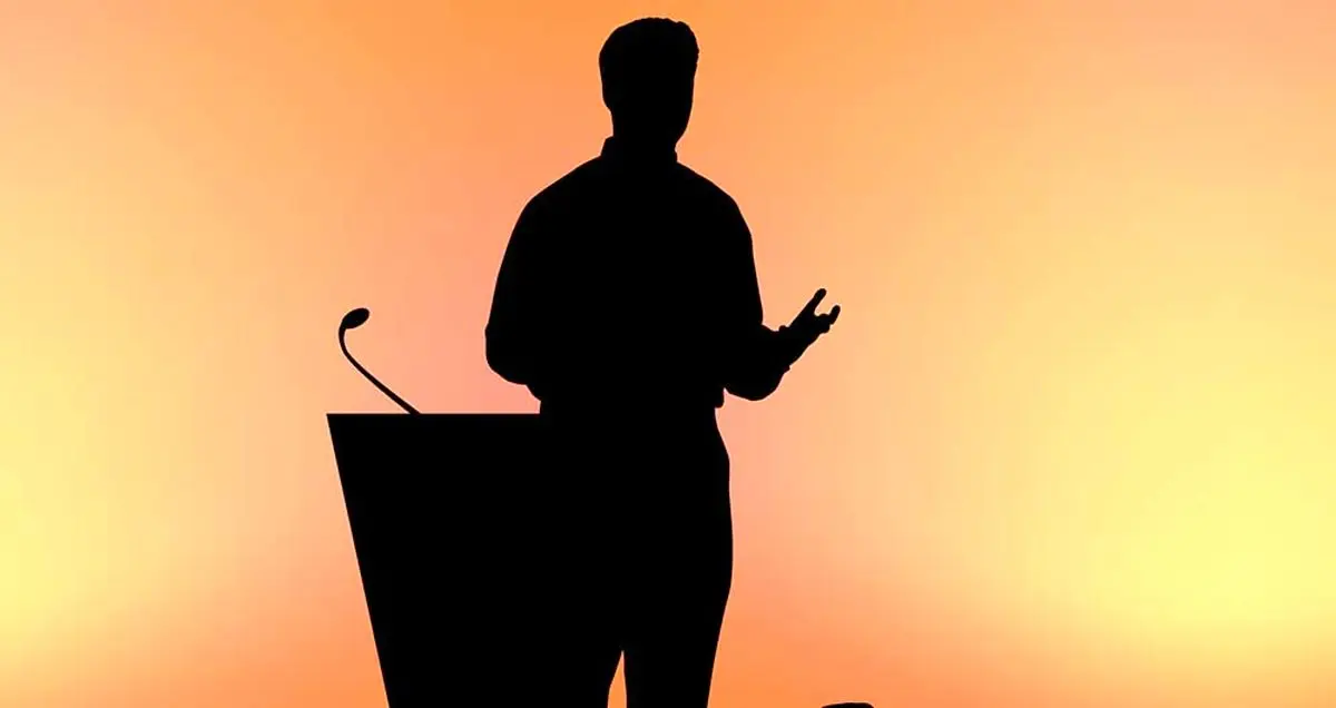 رویداد «سار» تابستان برگزار می‌شود