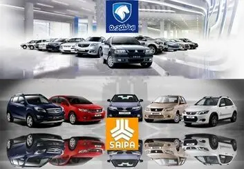 افزایش 15 میلیونی قیمت خودرو 