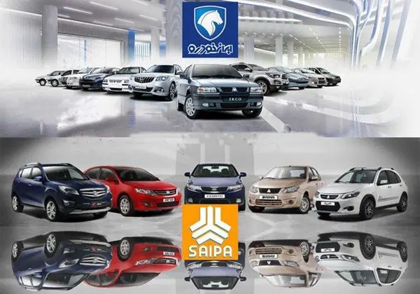 افزایش 15 میلیونی قیمت خودرو 