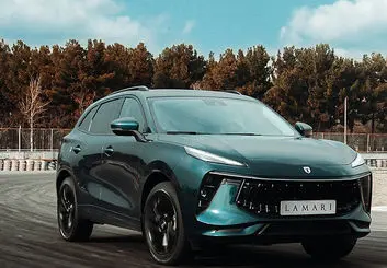 اعلام شرایط فروش لاماری ایما