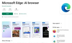 مایکروسافت لقب «مرورگر هوش مصنوعی» را به نام اج در اندروید و iOS اضافه کرد
