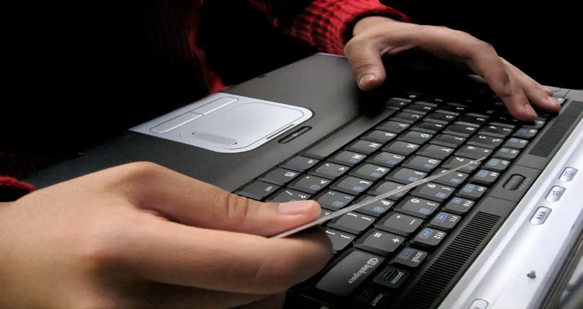 شناسایی متهم سایت جعلی یارانه ها