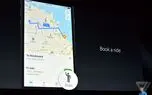 WWDC16: بازطراحی نرم‌افزار iOS Maps توسط اپل