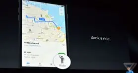 WWDC16: بازطراحی نرم‌افزار iOS Maps توسط اپل