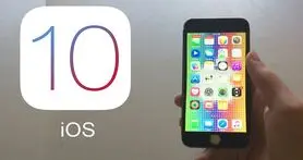 WWDC16: رونمایی اپل از iOS 10 با ۱۰ قابلیت جدید عمده