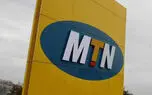 کاهش جریمه ۵٫۲ میلیارد دلاری MTN