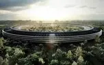 اپل، برق مازاد خود را می فروشد