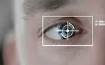 تلفن هوشمند خود را تبدیل به ردیاب چشمی کنید