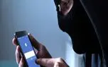آموزش نکات امنیتی فیسبوک