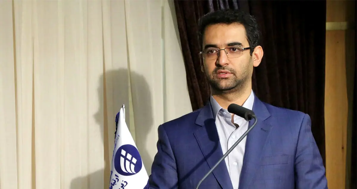 جابجایی ها به شرکت ارتباطات زیرساخت رسید