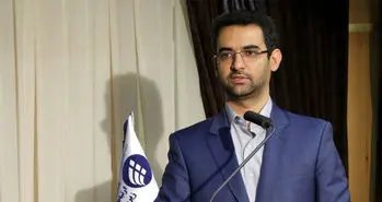 جابجایی ها به شرکت ارتباطات زیرساخت رسید