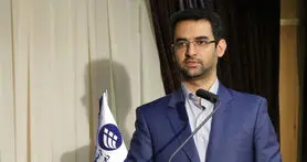 جابجایی ها به شرکت ارتباطات زیرساخت رسید
