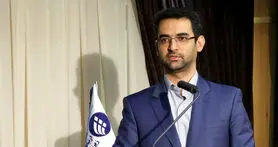 جابجایی ها به شرکت ارتباطات زیرساخت رسید