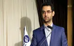 جابجایی ها به شرکت ارتباطات زیرساخت رسید