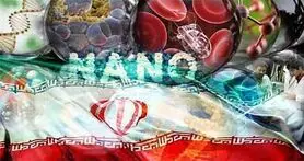 ثبت‌نام در نهمین جشنواره و نمایشگاه فناوری نانو آغاز شد