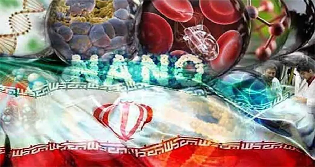 ثبت‌نام در نهمین جشنواره و نمایشگاه فناوری نانو آغاز شد