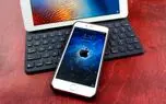 شایعات را باورنکنید؛ IOS 10 از افراد جاسوسی نمی کند