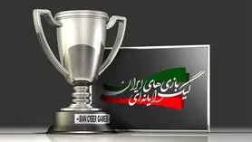 لیگ بازی‌های رایانه‌ای اصفهان از وزارت ارشاد مجوز ندارد