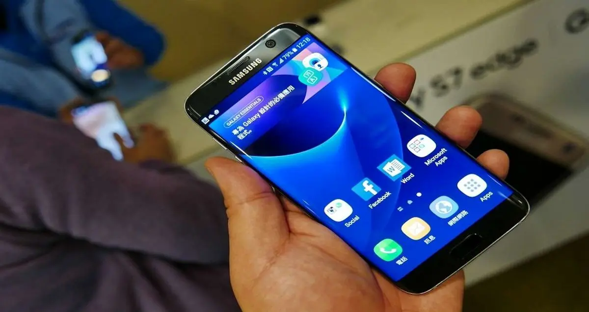 باگ های امنیتی کوالکام و هسته اندروید کاربران را به دردسر انداخت