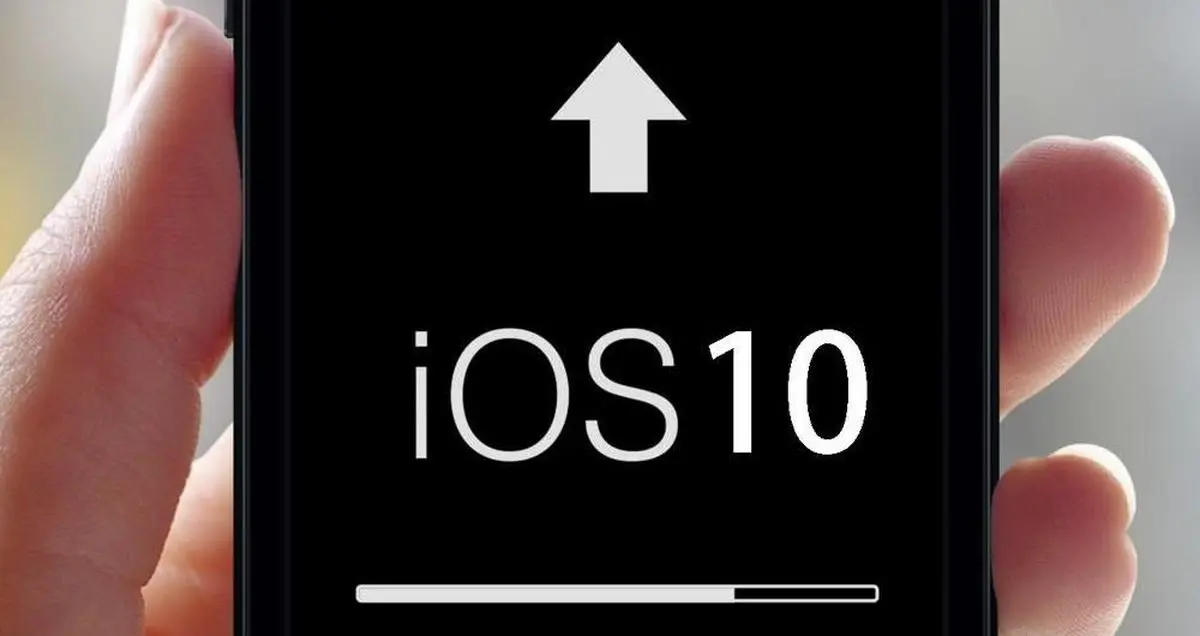 پیش از کاهش ورژن iOS 10 چه کنیم؟