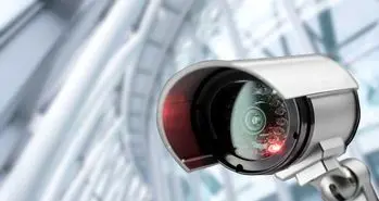 گروه موسوم به