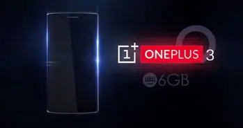 خریداران عصبانی One plus 3 با به روزرسانی جدید آرام شدند