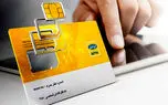 دیتابیس مشترکین ایرانسل هنوز هم در فضای مجازی است