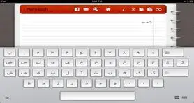 ساخت کیبورد اختصاصی برای کاربران ایرانی توسط کره جنوبی