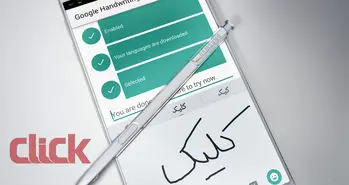 آموزش تایپ فارسی تنها با رسم شکل کلمات در اندروید