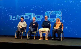 محصول جدید ابری چارگون «آوات» رونمایی شد