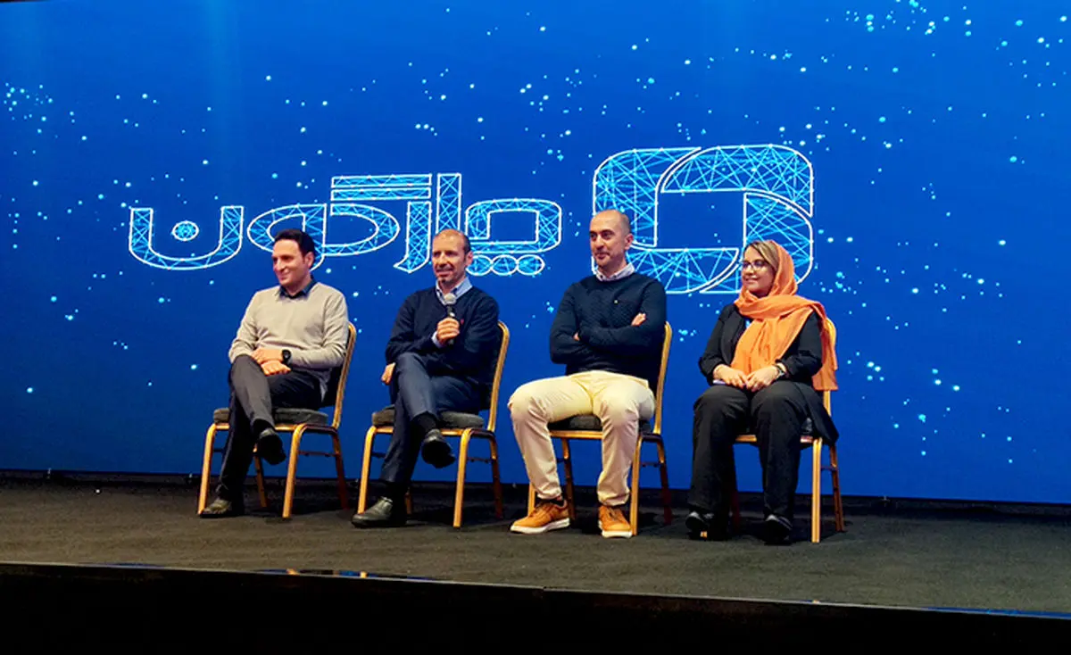 محصول جدید ابری چارگون «آوات» رونمایی شد