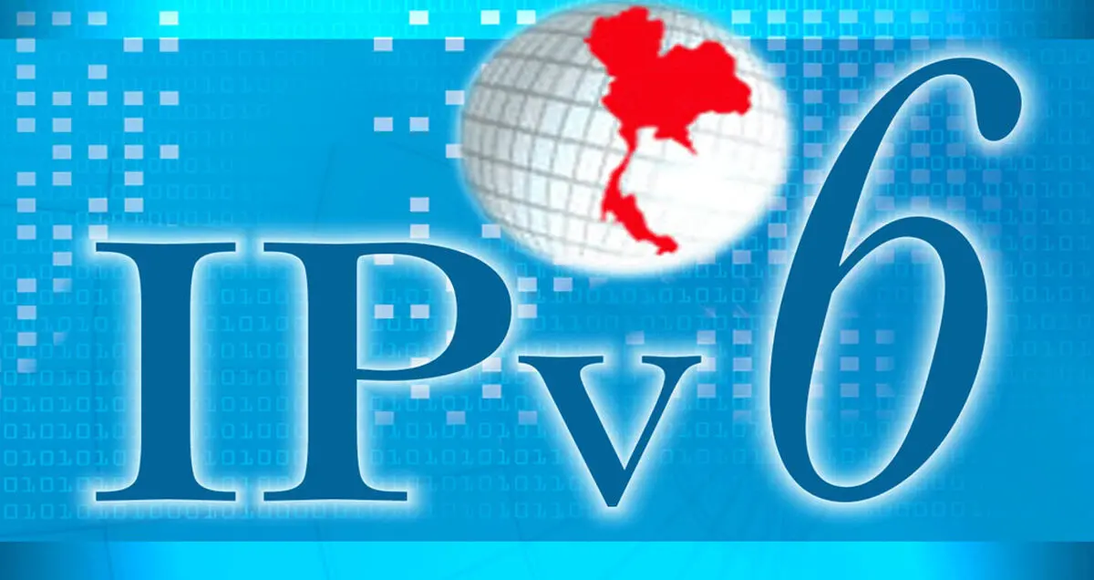 مهاجرت تدریجی به IPV6