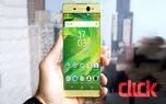 نقد و بررسی گوشی Sony Xperia XA Ultra