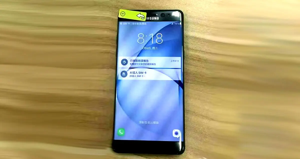 تصویر واقعی گوشی Galaxy Note 7 لو رفت