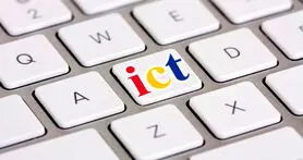 همایش معرفی فرصت های سرمایه گذاری و کسب و کار ICT