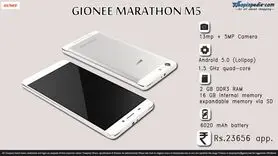گوشی هوشمند Marathon M5 جیونی با باتری 6020 میلی آمپر