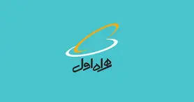 کاهش نرخ اینترنت دائمی و اعتباری همراه اول