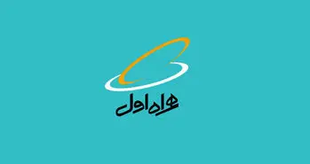 کاهش نرخ اینترنت دائمی و اعتباری همراه اول