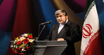 رتبه چهاردهم زبان فارسی در وب