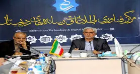ایرانی ها و استفاده ۶۰% درصدی از تلگرام برای سرگرمی