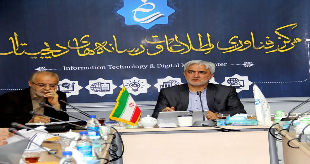 ایرانی ها و استفاده ۶۰% درصدی از تلگرام برای سرگرمی